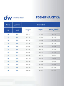 Кроссовки унисекс Diawin Comfort черные модель ComfortLeather-Black-Classic Фото