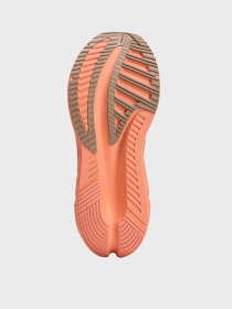 Кросівки adidas By Stella McCartney Adistar модель JR4594 Фото