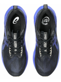 Кроссовки для бега NOVABLAST 5 модель 1011B974-004 Фото