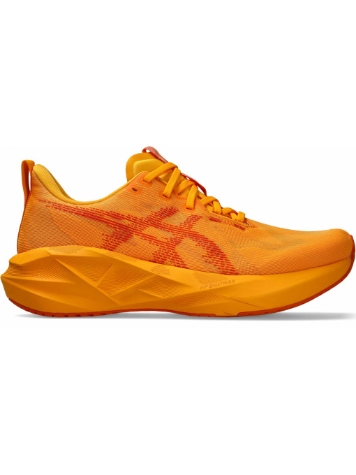 Кросівки для бігу NOVABLAST 5 модель 1011B974-800 Фото