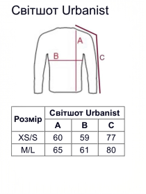 Світшот URBANIST модель 3130 Світшот URBANIST модель 3130 Фото