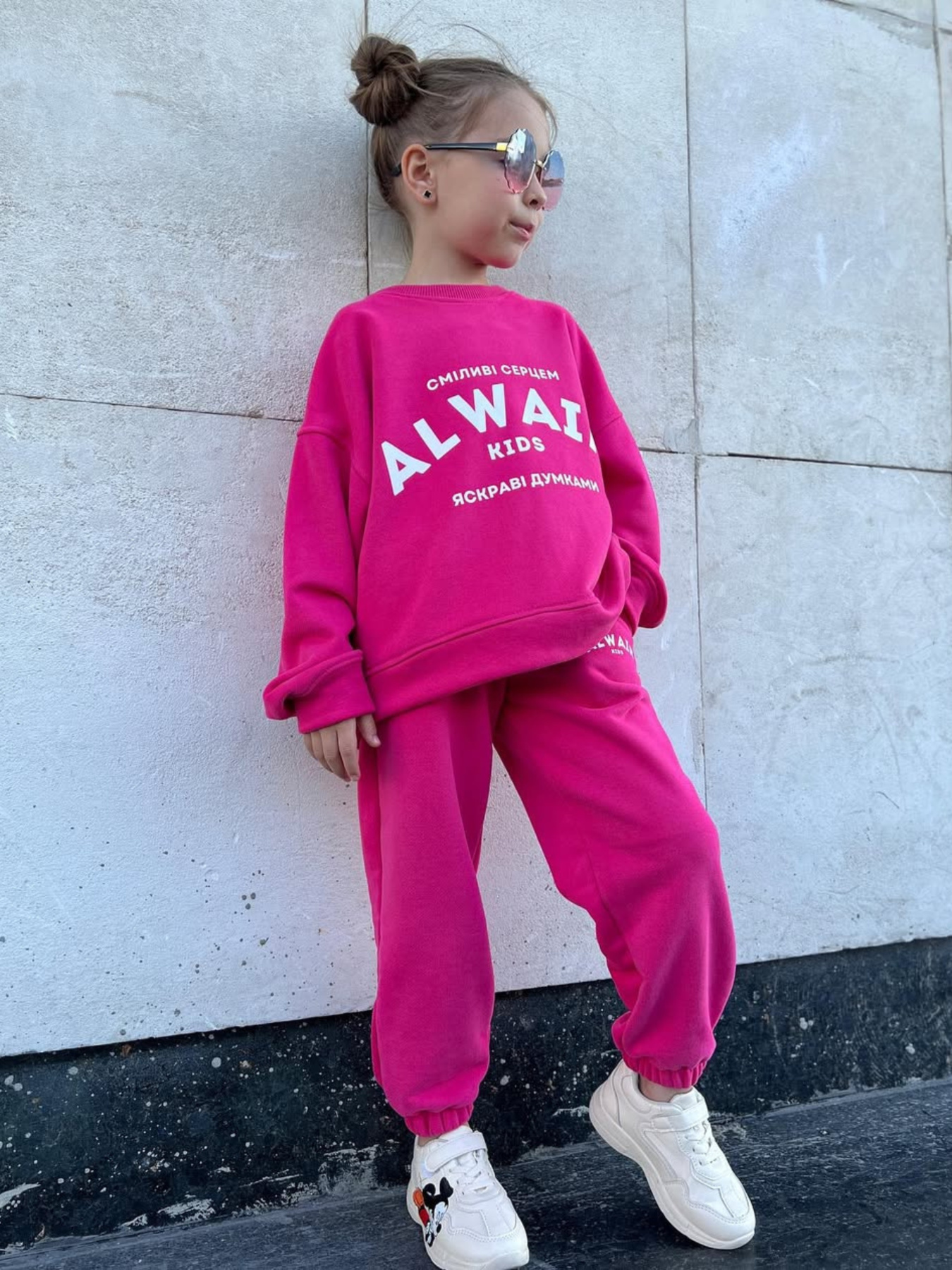 Спортивный костюм Alwair Kids модель 14178 Фото