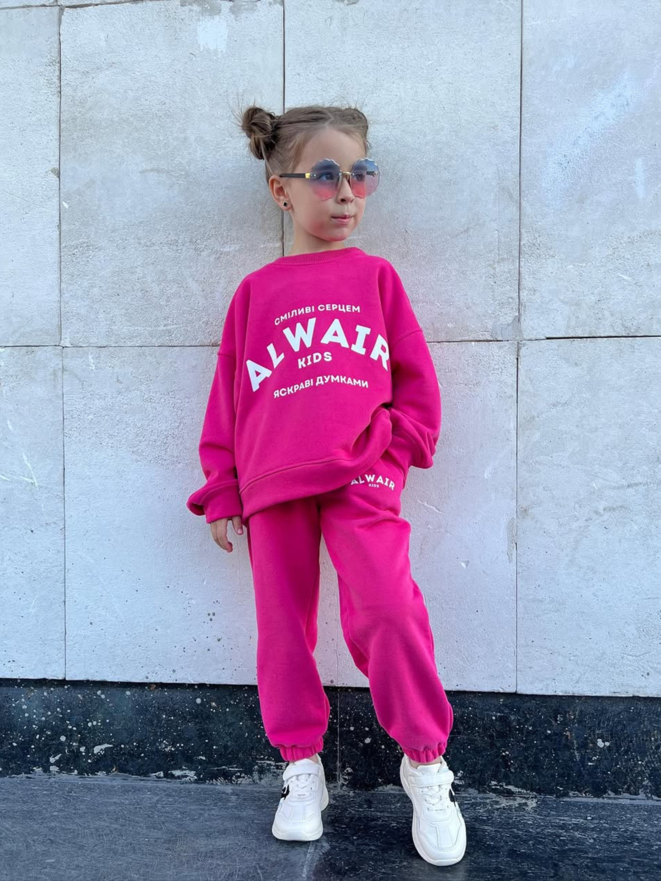 Спортивный костюм Alwair Kids модель 14178 Фото