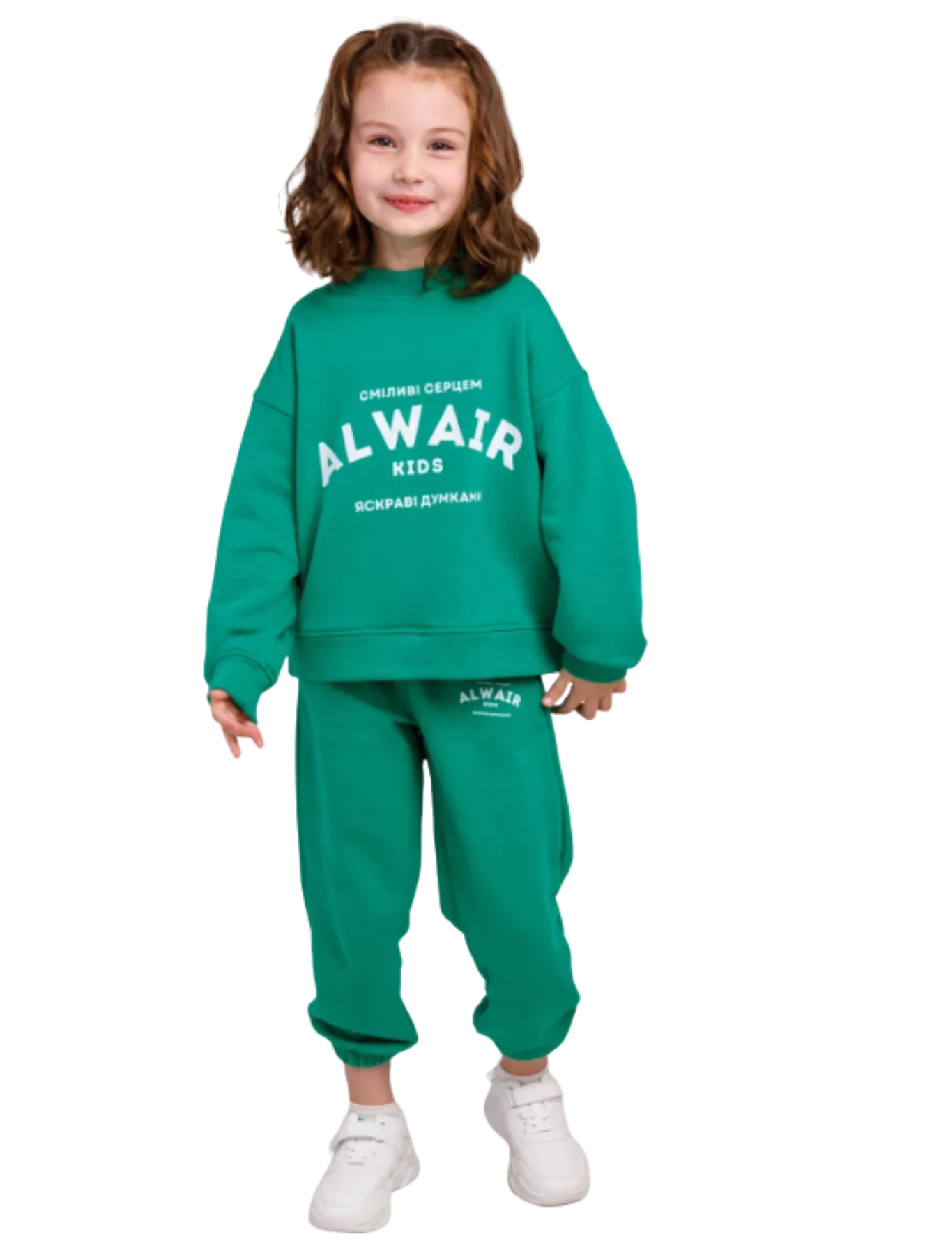 Спортивний костюм Alwair Kids модель 14178 Фото