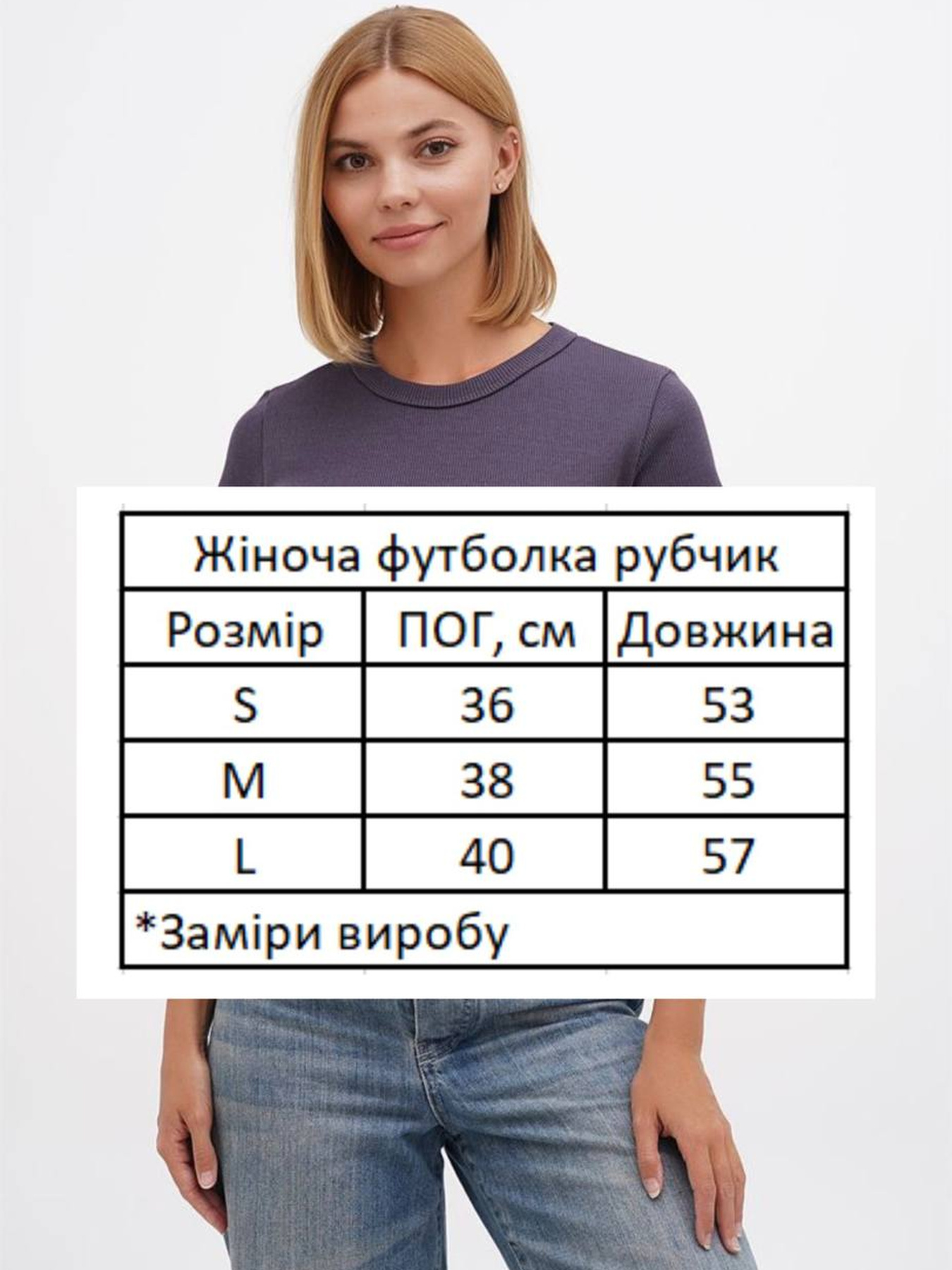 Футболка HiBrand модель Wm302 Фото