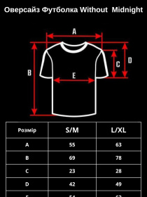 Футболка Without модель 8056219 Фото
