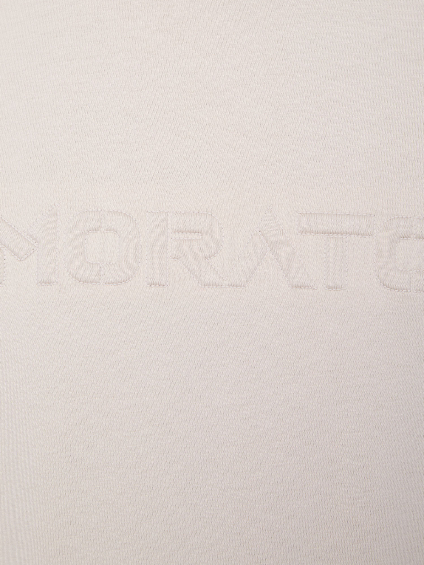 Футболка Antony Morato модель MMKS02559.FA100240;1018 Фото