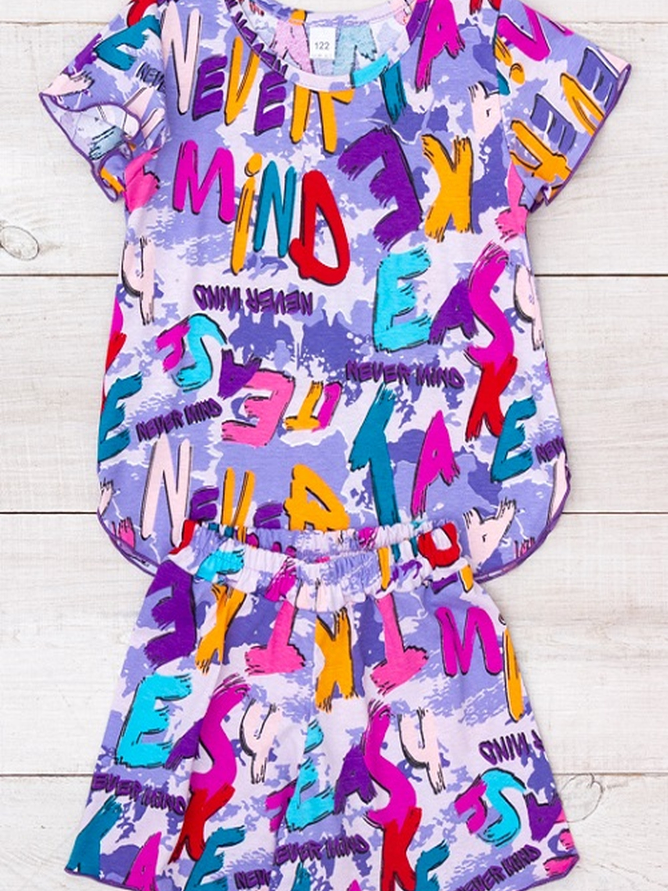 Комплект для дівчинки для дому (футболка та шорти) з принтом, Фіолетовий Носи Своє (6372-002-1) модель 6372-002-1-lteri-rznokolxorov Фото