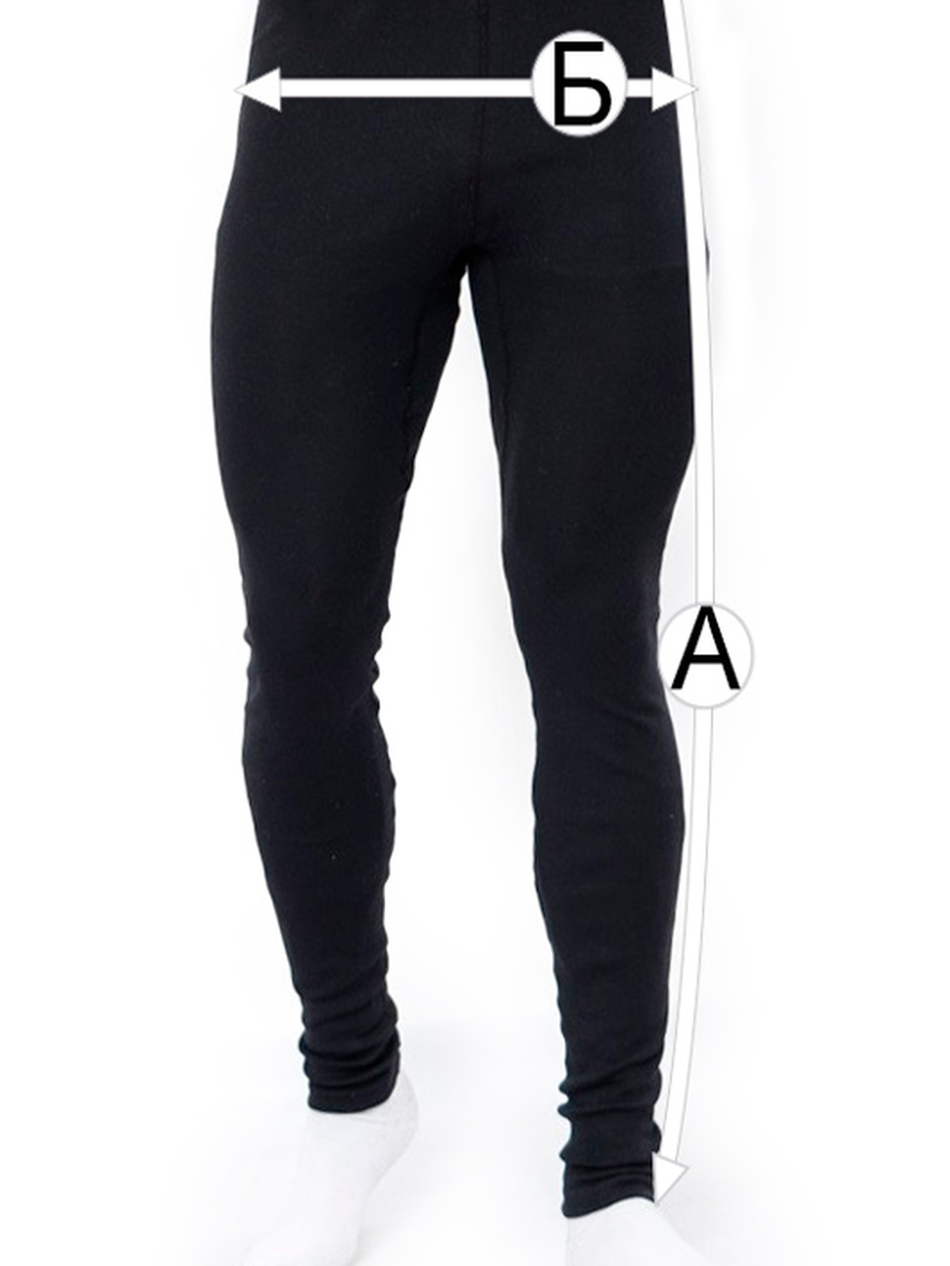 Термобелье Носи своє Набір підштаників модель 8006-106-pak2-chornij Термобелье Носи своє Набір підштаників модель 8006-106-pak2-chornij Фото