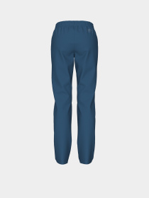 Жіночі спортивні штани Arena BRUSHED STRAIGHT PANT модель 007697-540 Фото