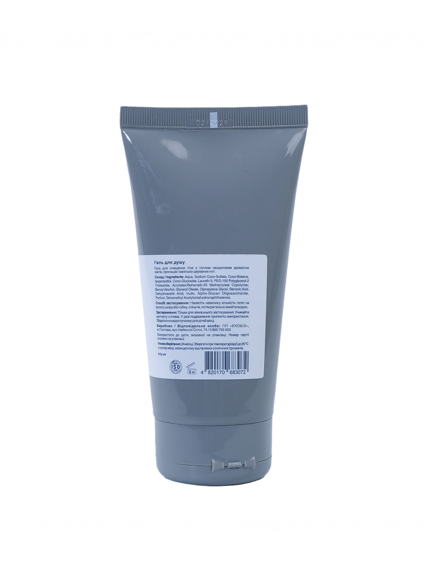 Гель для душу SANDALWOOD INLY, 150 мл модель 683072 Фото