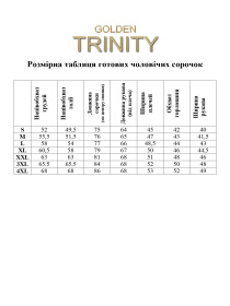 Вишита сорочка Ліра модель LIRA05 Фото