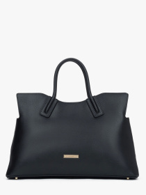 Сумка Cromia 1406147-101, колір чорний модель 1406147-101 Фото