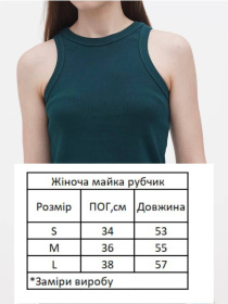 Майка женская базовая "рубчик" бутылка модель Wm308 Фото