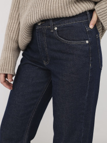 Джинси straight жіночі  колір темно-синій ЦБ-00283991 модель ЦБ-00283991 Фото