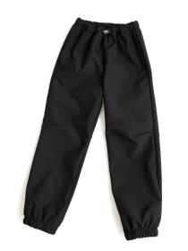 Брюки Alwair Kids модель 81015 Фото