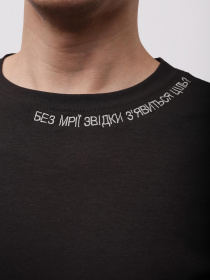 Футболка LUMO модель 722072 Фото