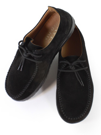 Мужские замшевые лоферы модель 4547-10 Мужские замшевые лоферы модель 4547-10 Фото