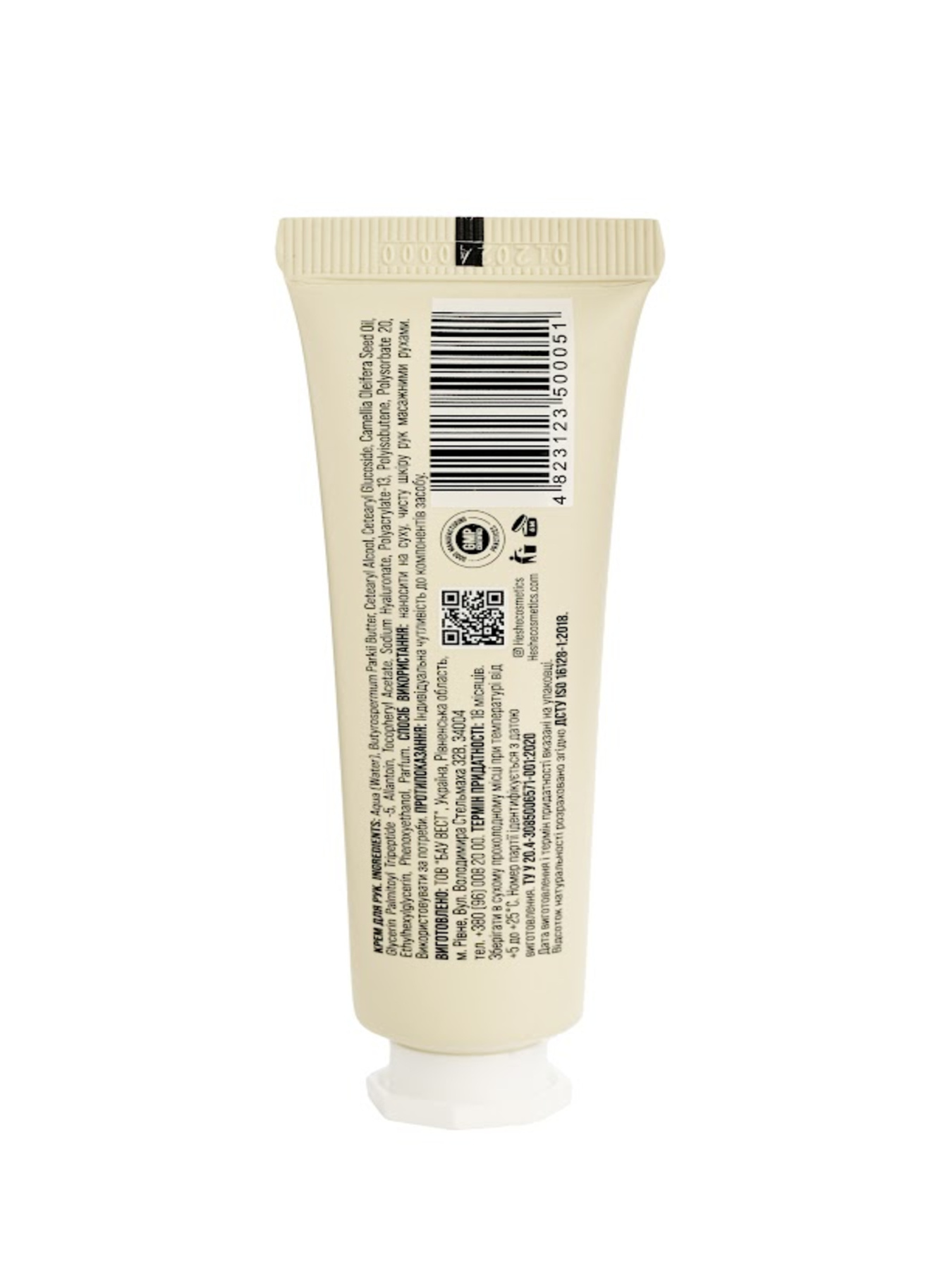 Крем для рук He&She Cosmetics модель 01-0002 Крем для рук He&She Cosmetics модель 01-0002 Фото