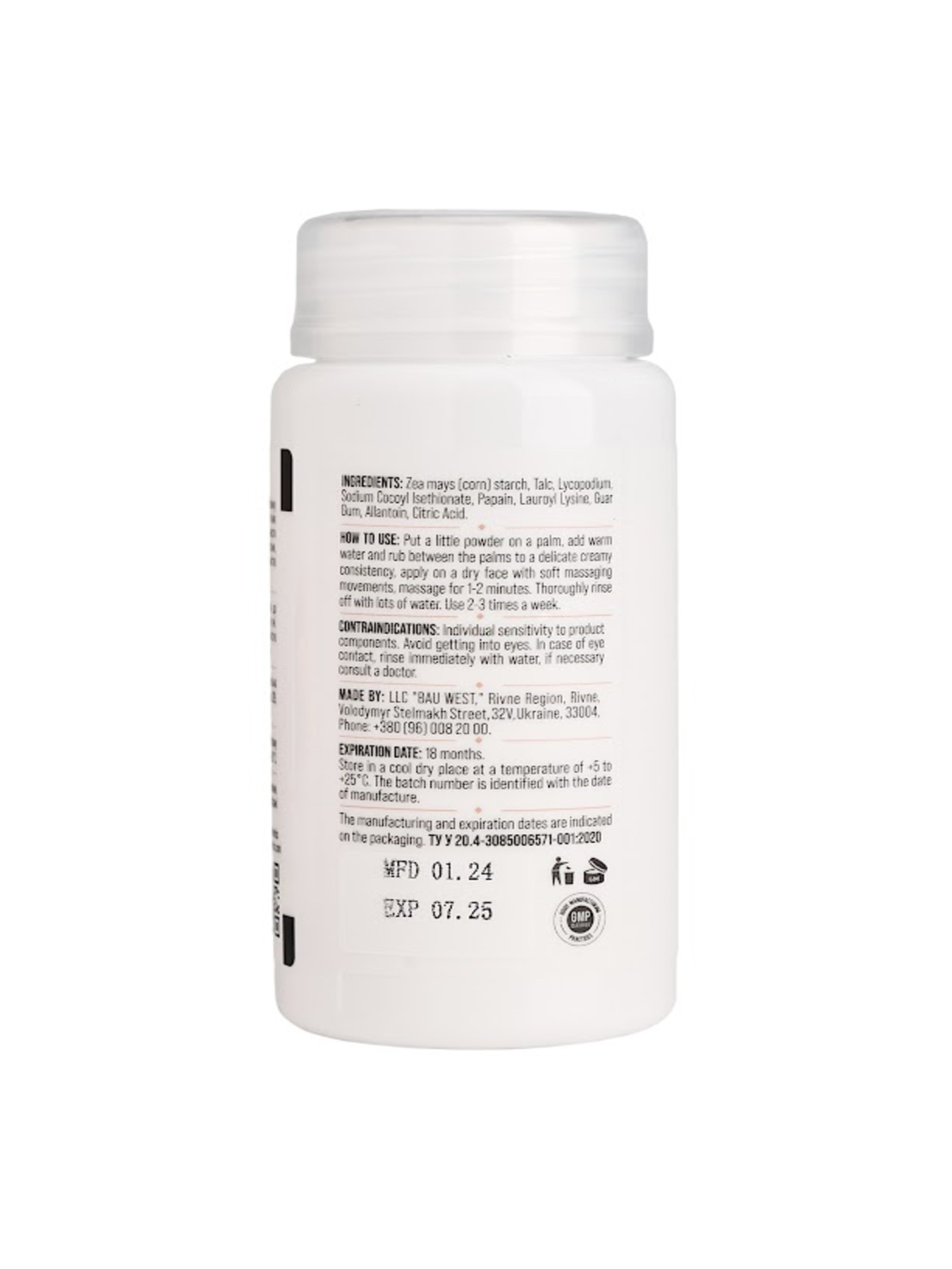 Энзимная пудра-пилинг для лица модель 01-0003 Фото