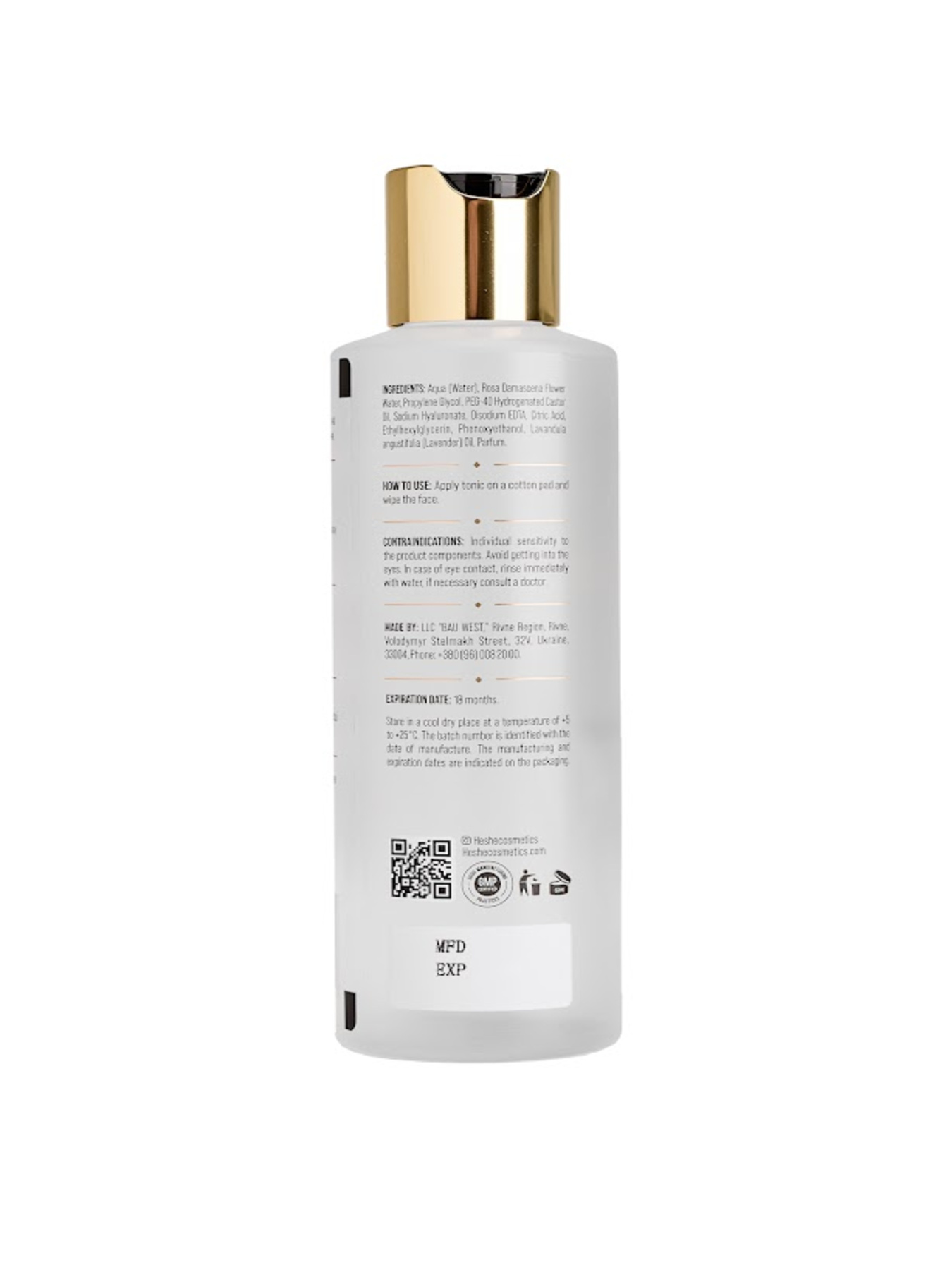 Тоник гиалуроновый для лица He&She Cosmetics модель 01-0012 Фото