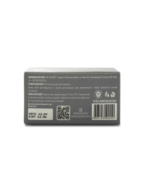 Крем-батер для тела He&She Cosmetics модель 01-0017 Крем-батер для тела He&She Cosmetics модель 01-0017 Фото