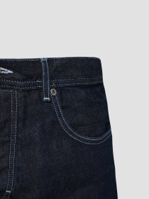 Джинсы Karl Lagerfeld модель 553864.265804;606 Фото