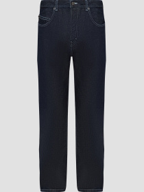 Джинсы Karl Lagerfeld модель 553864.265804;606 Фото