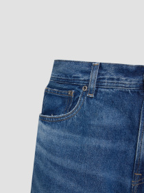 Джинсы Karl Lagerfeld модель 553874.265845;650 Фото