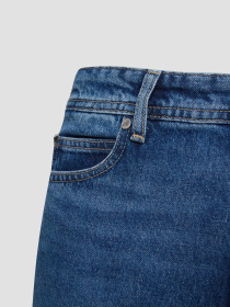 Джинсы Karl Lagerfeld модель 553875.265860;650 Фото