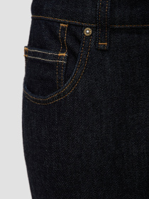 Прямые джинсы GUESS модель M4BA31.D5GT1;G4TS Прямые джинсы GUESS модель M4BA31.D5GT1;G4TS Фото