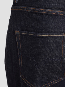 Джинсы GUESS модель M5YA14.D5QC1;SH4M Фото