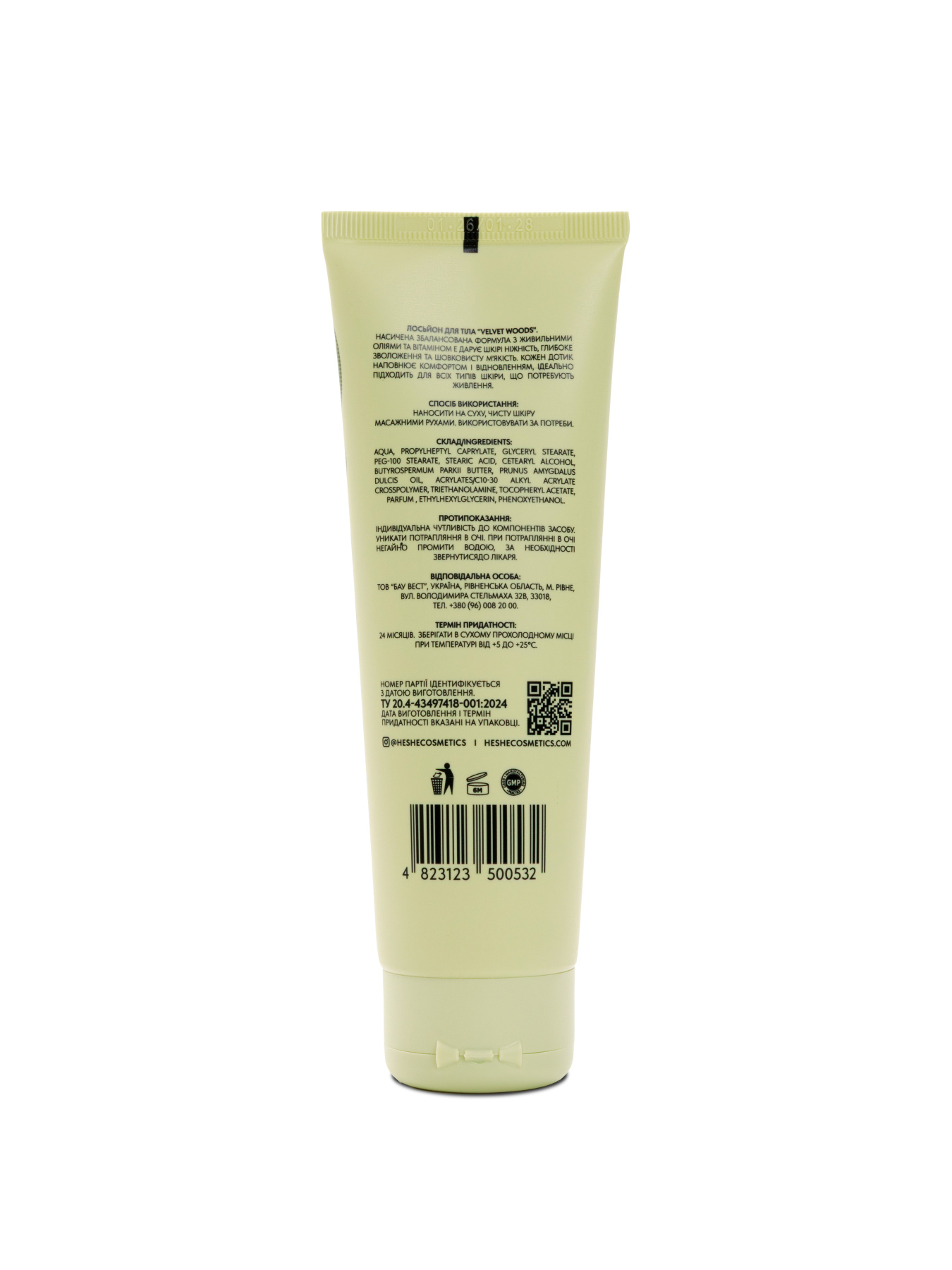 Лосьон для тела Velvet Woods модель 01-0028 Фото