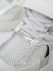 Кросівки для хлопчика  колір білий ЦБ-00289470 модель ЦБ-00289470 Фото