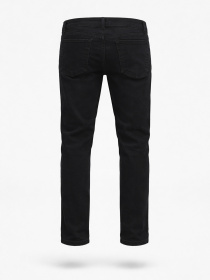 Зауженные джинсы YUKI модель ЦБ-00291202 Фото