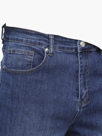 Джинсы carrot мужские  цвет синий ЦБ-00291872 модель ЦБ-00291872 Фото