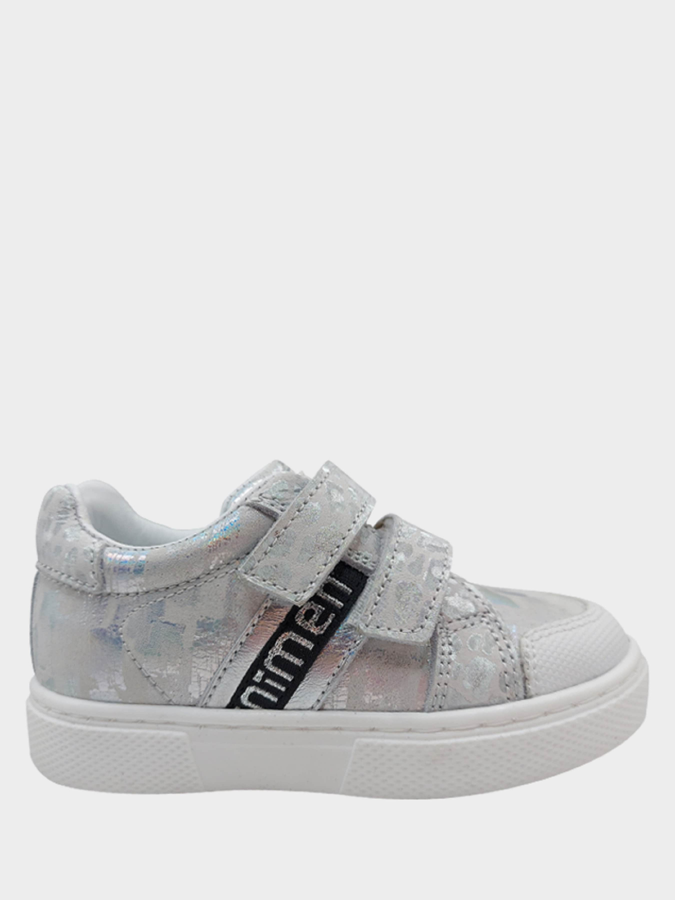 Кроссовки повседневные Minimen модель 89white22 Фото