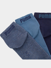 Дитячі шкарпетки Quarter Socks Youth (3-pack) модель 938809 Фото