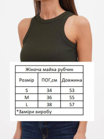 Майка HiBrand модель Wm326 Майка HiBrand модель Wm326 Фото