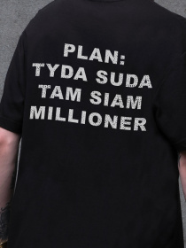 Футболка Without модель 8056277 Фото