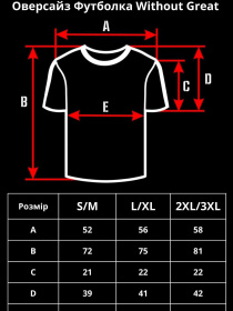 Футболка Without модель 8056288 Фото
