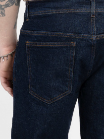 Джинсы Arber модель M16.04.09.611 Фото