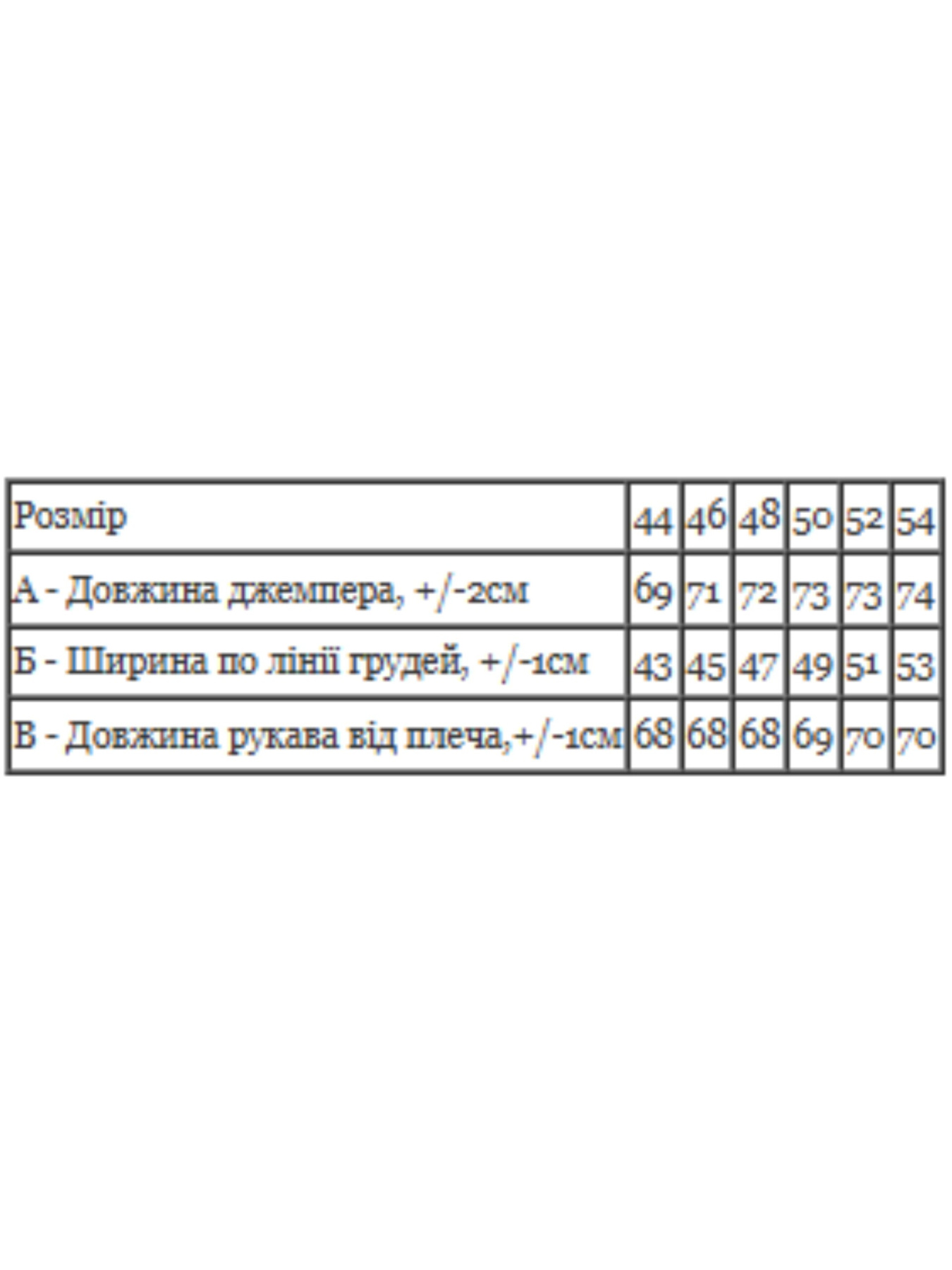 Худи и свитшоты Носи своє модель 8631-036-33-sinxo-chornij-run Фото