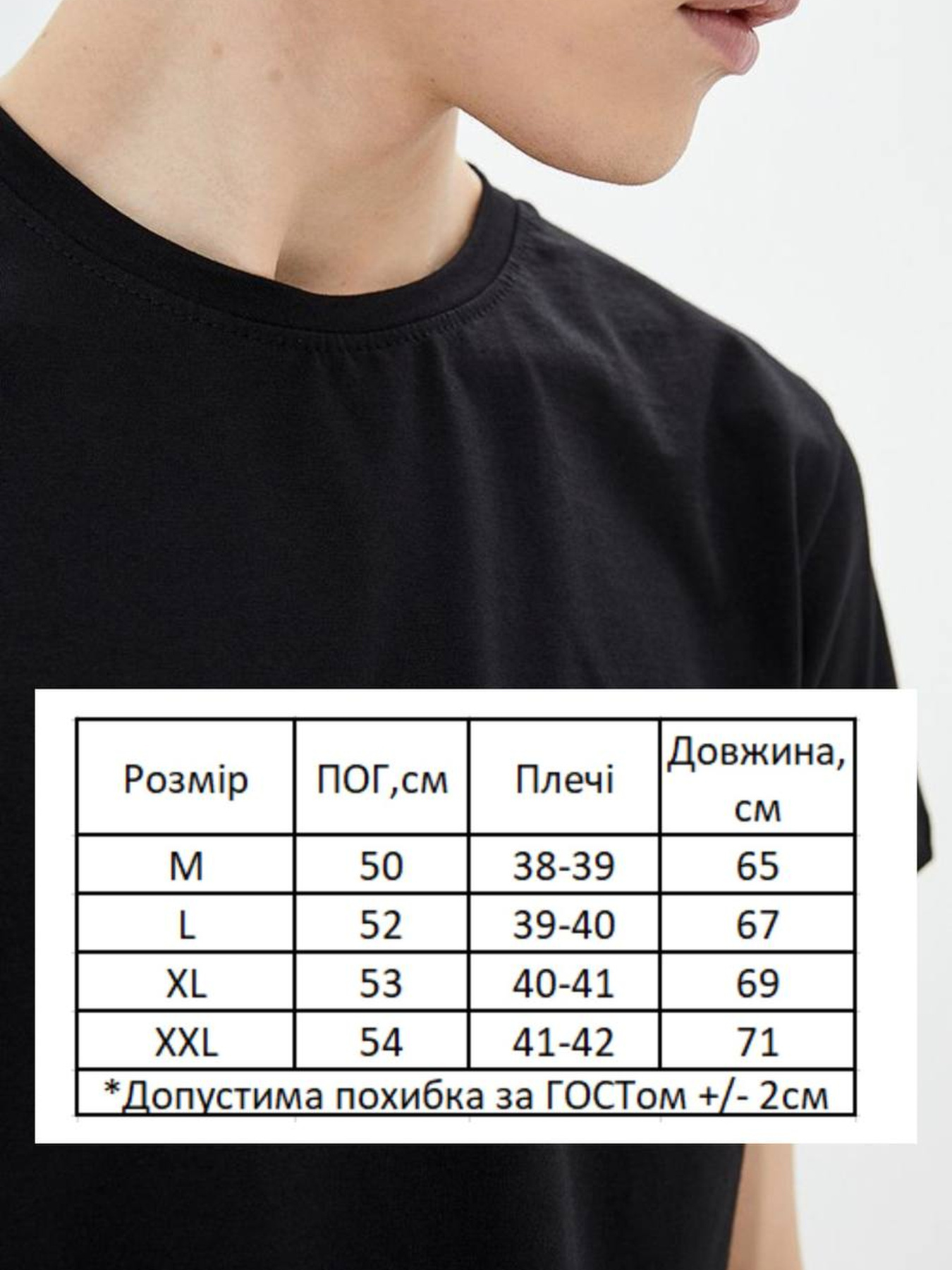 Футболки и поло HiBrand модель Mn162 Фото