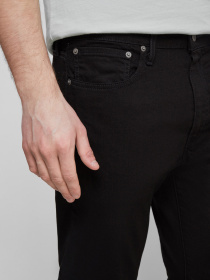 Джинсы LEVIS модель 28833;0013 Фото