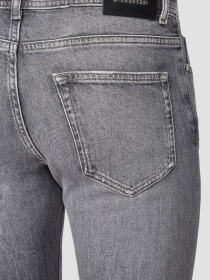 Зауженные джинсы Karl Lagerfeld модель 524854.265840;910 Зауженные джинсы Karl Lagerfeld модель 524854.265840;910 Фото