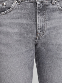 Зауженные джинсы Karl Lagerfeld модель 524854.265840;910 Зауженные джинсы Karl Lagerfeld модель 524854.265840;910 Фото