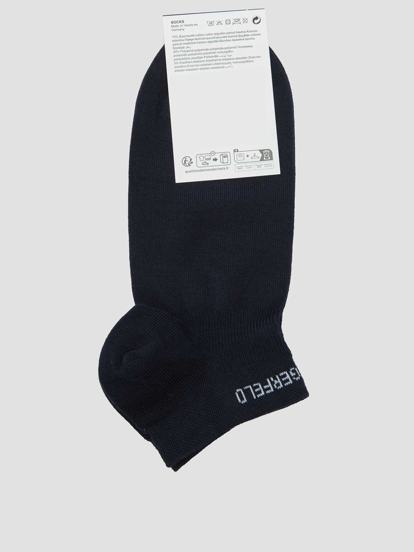 Носки Karl Lagerfeld модель 542102.805505;690 Фото