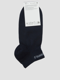 Носки Karl Lagerfeld модель 542102.805505;690 Фото