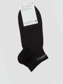 Носки Karl Lagerfeld модель 542102.805505;990 Фото